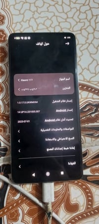 شاومي ١١ تي • ٢٥٦ جيجا • رام ٨+٨