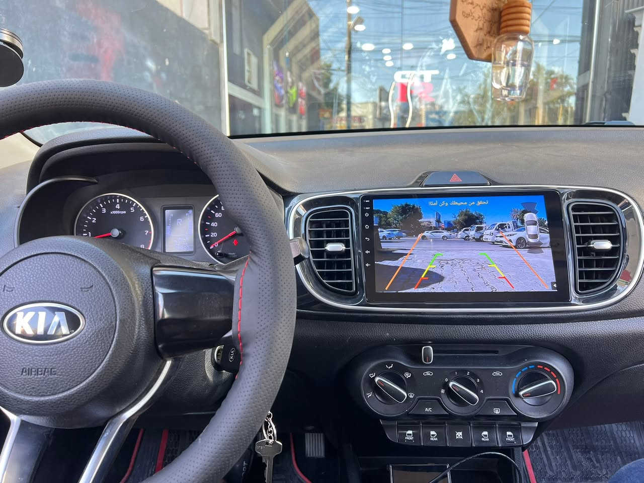 مركزGTR 
  الجميع انواع الشاشات السيارات الحديثه 🥳
افضل شاشات ومن أرقى المناشئ💯
عمل  الشاشه لكافة انواع السيارات الحديثه 🥳
دون تحوير  ✅️
هدفنا الجوده والاتقان في العمل وضمن احدث الوسائل
العنوان.. 
 بغداد  الطوبجي قرب مرور الطوبجي 
للاستفسار والحجز راسل الصفحه 
او اتصل على الرقم ***********📞☎️
يتوفر توصيل الى كافه محافظات العراق
*********** 
مواصفات الشاشات 

الاندرويد أخر اصدار 
ذاكرة داخلية ١٦ كيكا  و٣٢كيكا متوفر 
‏Wifi انترنيت 🔱
‏Bluetooth مكالمات واغاني 📱
‏GPS خرائط بلا نت 🗺
‏Screen mirroring عرض شاشة الموبايل 📲
‏RCam كامرة خلفية 📷
‏FCam كامرة امامية 📸
‏Video out مخرج شاشات خلفية 📺
‏Audio out مخرج لمضخم الصوت🎧
‏Google play لتنزيل كل برامج الموبايل 📟
‏YouTube - SnapTube - Maps - وكل البرامج
الاستفسار ***********
العنوان بغداد نزلت جسر 14 رمضان قرب مرور الطوبجي او مجاور حلويات الحمداني
