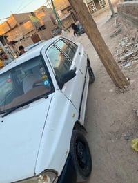 سايبا • ٢٠١٥ • تبريد ثلج