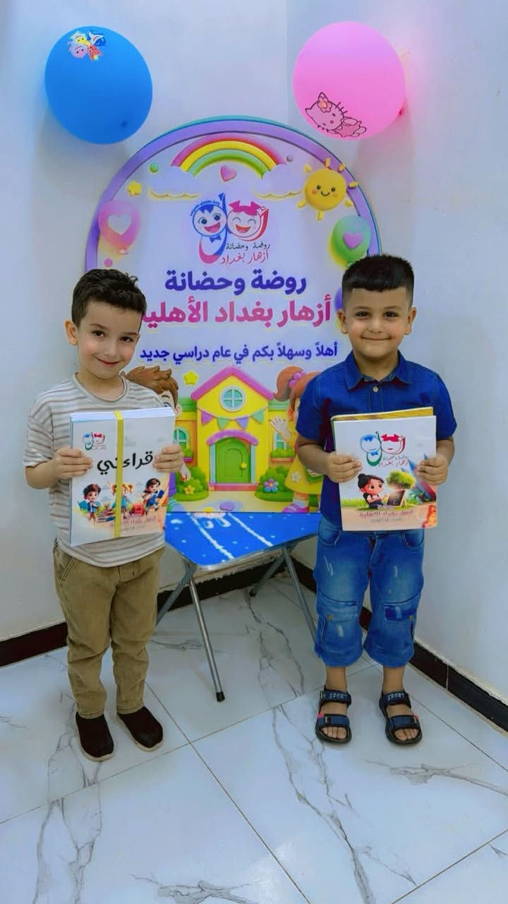 لا توجد تفاصيل
