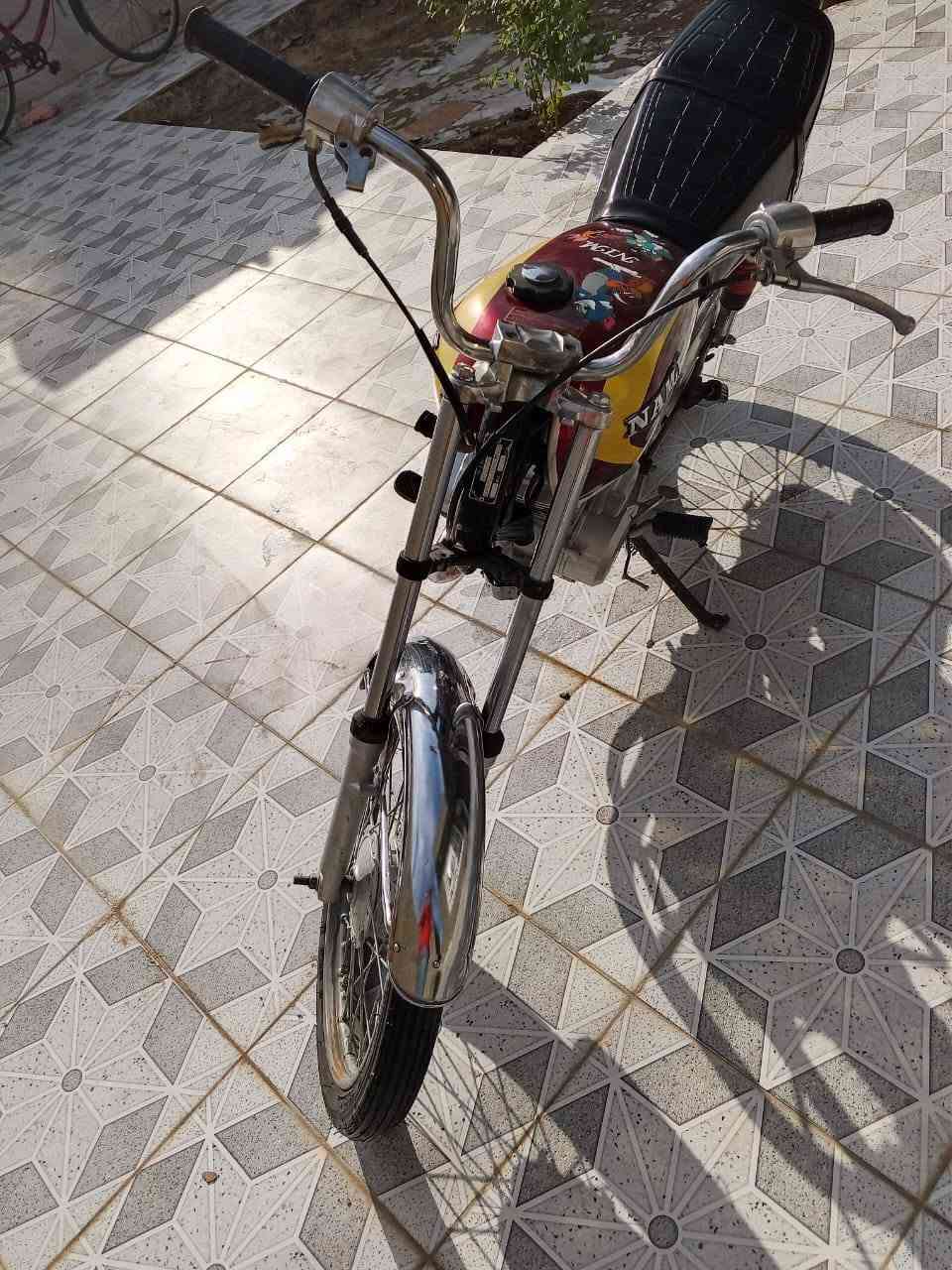 نامه • تعمير٣٠يوم • مديل٢٦