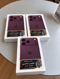 تقسيط • ماستر كارد الرافدين • حي المعلمين