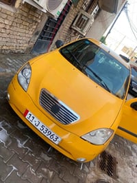 طيبه • نضيفه • بغداد الاسكان