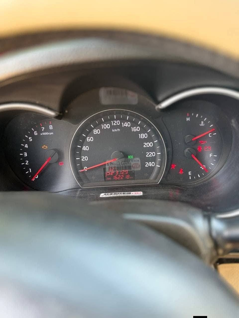 سورنتو ٢٠١٤ • ٧ ركاب • بغداد المحمودية