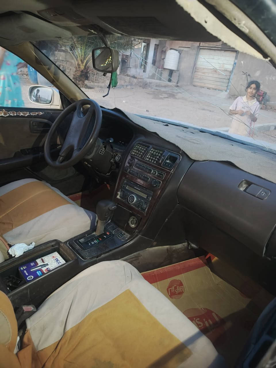 نضيفة • مكينة نضيفة • قضاء المدينة