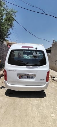 تبريد ثلج • ٢٠١٥ • بسمايه