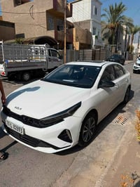 سيراتو • ٢٠٢٢ • كفاله عامه
