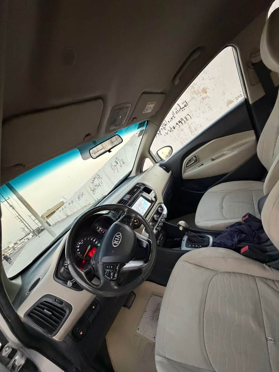 السلام عليكم للبيع كيا ريو 2014 خليجي رقم بصره بأسمي مكينه 1600 وكير مكفولات تبريد ثلج كفاله من الضربه والصبغ    بيه مكانات جراد سعر 65 وبيه مجال رقم
***********
