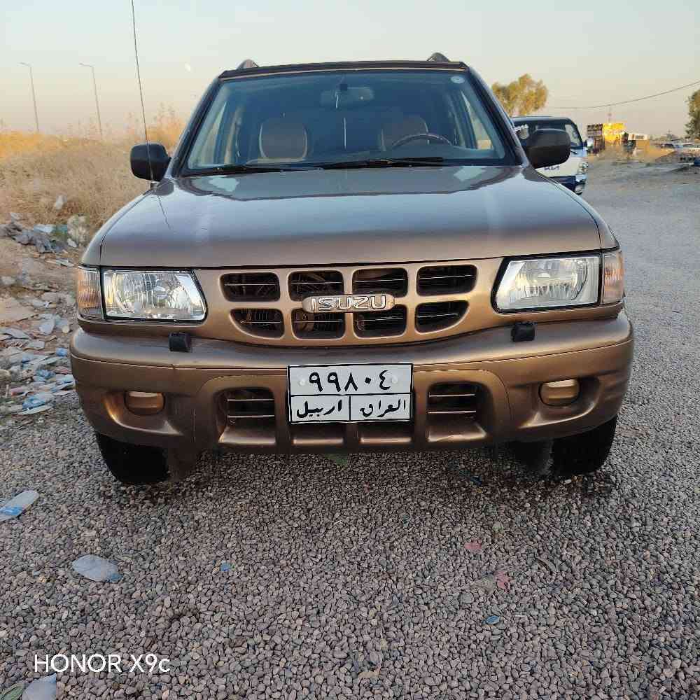 ئایسوز ڕۆدیۆ 
مۆدێل ۲۰۰۰ 
گێڕ تۆماتیک تبرید
گێڕو مکینە تبرید بەشەرت
نمونەو تاقانە لەجوانی
بەبێ لێدران لۆ جوانی سبوغ کراوە
بەناوکردن وەکالە بەشەرت
۱۱ وەرەقە غرامەی لەسەرە
چوار تایە لۆک چوار جام کارەبا
داخیلی غرفە لەسەر دەقی شریکە
هەتا بڵێی توندو تۆڵە 
مەرکەزی پاوەر تعدید سرعە 
دوگمەی ناو قوڕ 
هەموی لەسەر دەقێ بیلادیە 
هەولێر 
***********
60$ کەمەک مجال 
کۆڕک ڤایبر واتس اب أربيل, العراق
