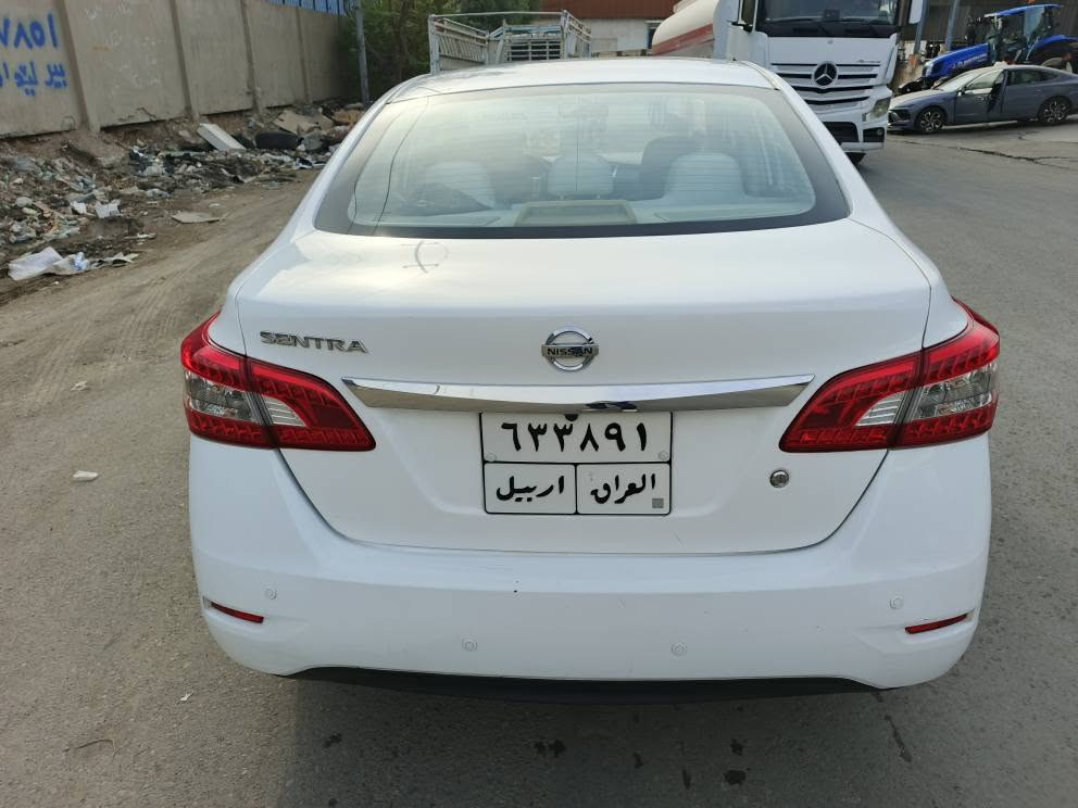 ستاره 2020 • نضيف • أربيل