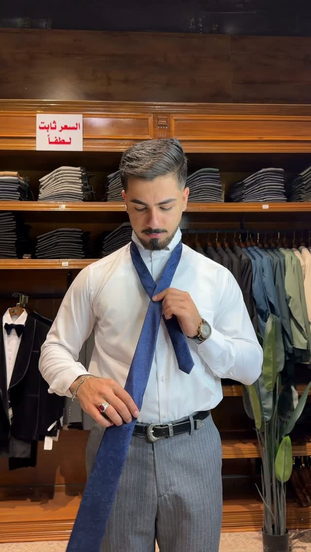 سيت كامل • كربلاء الجمعية السعدية • توصيل لجميع المحافظات