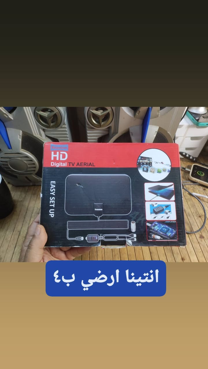 باور ٢٦٨٠٠ • كارت ريدر • انتينا ارضي