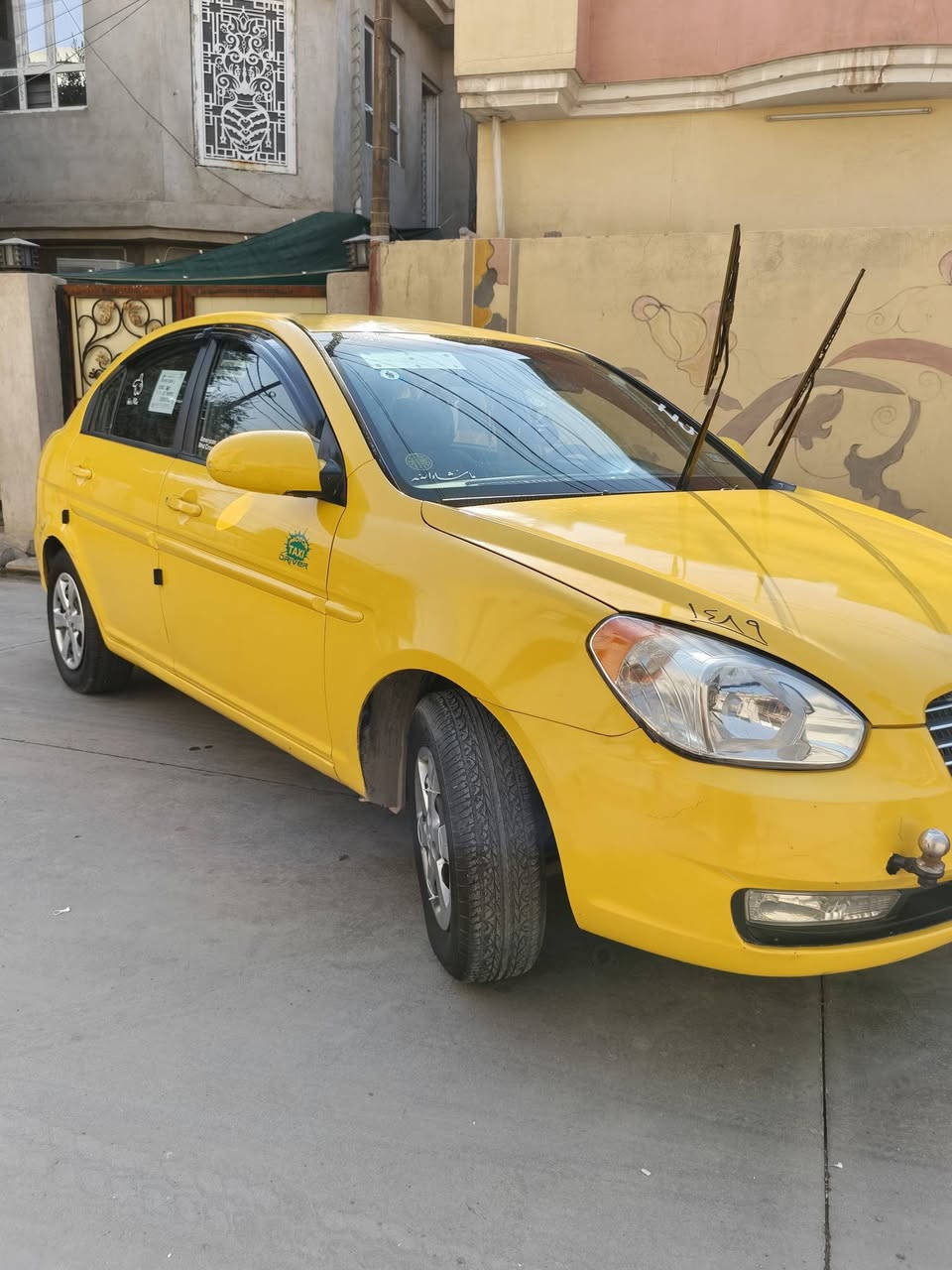 سلام عليكم
اكسنت دبدوب 2006امريكي 
رقم بغداد دولي اني الشرعي 
ضرر السياره شبرين بل حوض الوره
محرك16بلادي 
تبريد شغال هيئه غرامات صفر 
السعر 75وبيها مجال شراي اتصل وتدلل
***********
