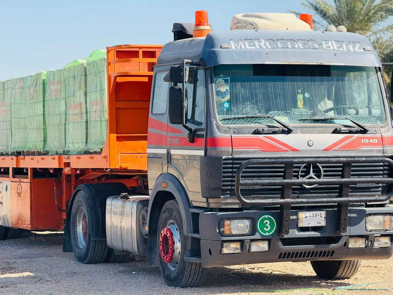 البي للبيع مديل 89 وضع الشركه سبرنك بلادي قليج بلادي محرك لا تبخير ولا تنقيص48كير 155تخم تاير تخم ويل كروم تبريد البلادي ثلج رقم بغداد 3لوحات فلات سنويه لل 29 بسمي بس الرأس قماره مكفوله من الصبغ شاصي مكفول من الصبغ ***********

