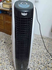 مبرده • حجم وسط • شعله بغداد