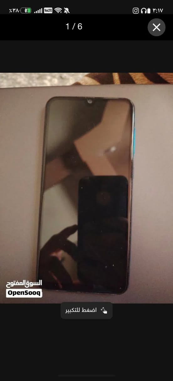 للبيع جهازين A50 و A03 بسعر 130الف 
مكاني بغداد بلديات 
***********
