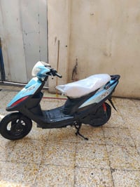 ماكس • مفتوحه • سلف