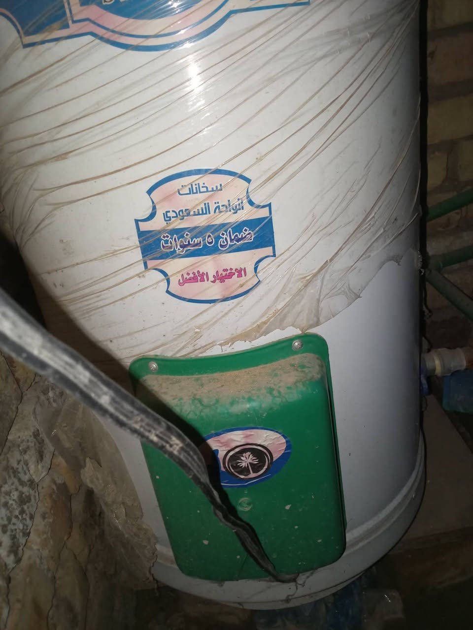 سخان • ١٦٠لتر • بابل القاسم