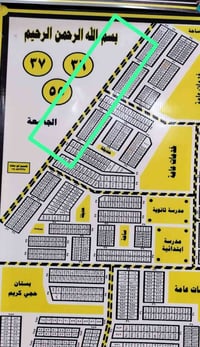 قطعة ركن • ع الشارع الرئيسي • ٢٠٠م