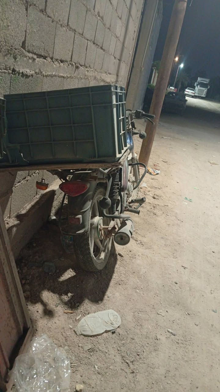 بوكسر • ٢٠١٨ • عطله