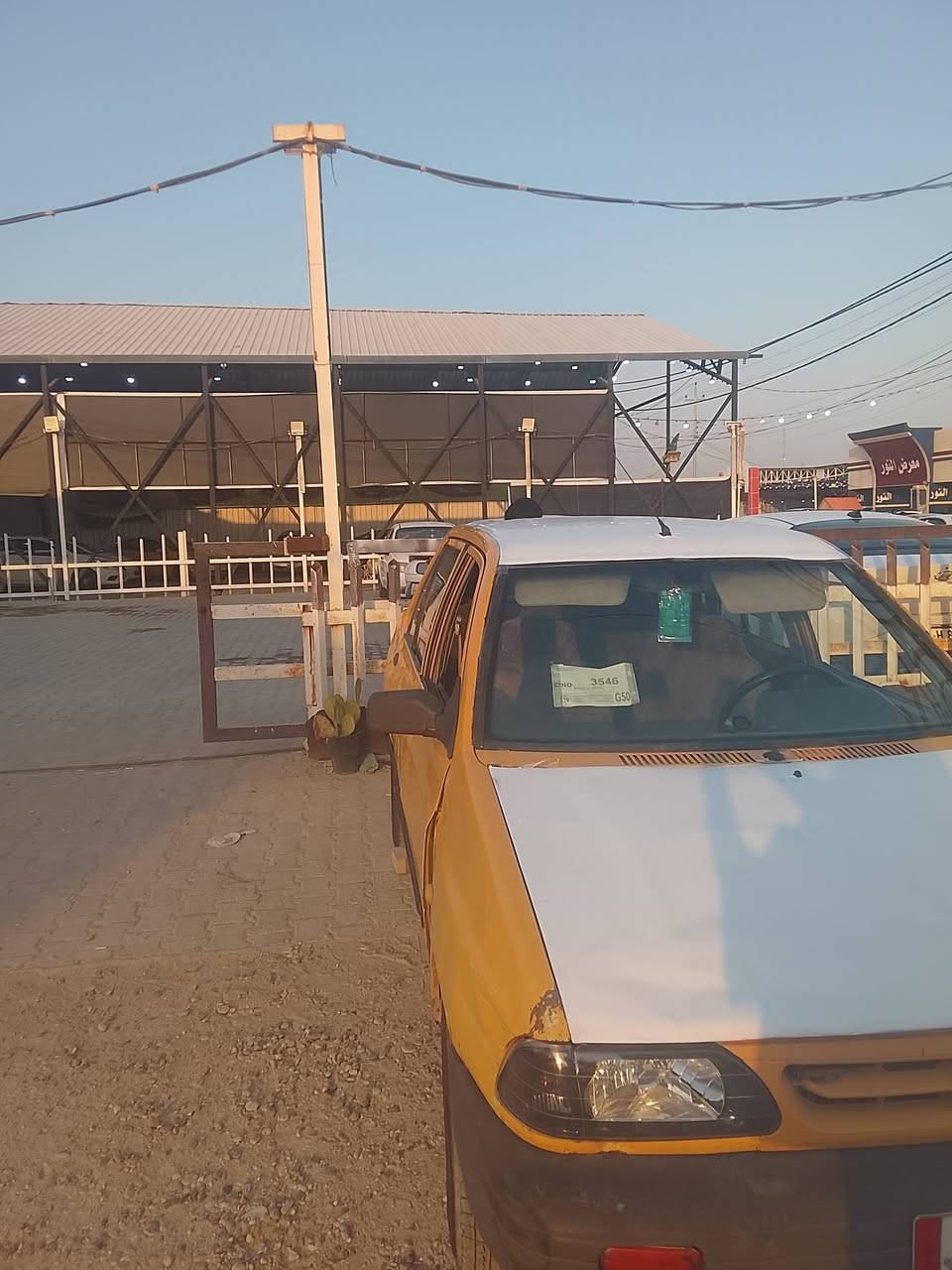 سايبا موديل 9 راعيهه موجود مصفره غرامات نافذه بل 23 كير حداديه نضاف تخم تاير دواخل جدد كهربائيات كله شغال تبريد عوزه بس كمبريسر الفان شغال السياره البدي مالتهه حلوو بس عوزه شويه السعر 18وبيهه مجال للطيبين الرقم بس واتساب ***********
