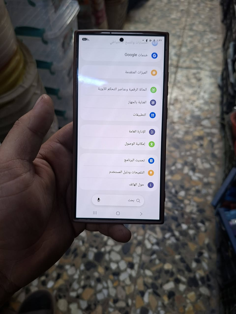 لبيع اس 24 لترع جهازه نضيف ومامفتوح ولا مصلح بي شي جهازه حلوو ذكرته اون تيراء شرق اوسط  فه جهازه كلش زينه ونضيف مكاني شعب سعره 900 الف وبي مجال ***********

نص مكتوب في الصور:
- الحسابات والنسخ الاحتياطي خدمات Google الميزات المتقدمة الحالة الرقمية وعناصر التحكم الأبوية العناية بالجهاز التطبيقات الإدارة العامة إمكانية الوصول تحديث البرنامج التلميحات ودليل المستخدم حول الهاتف بحث
- ١:٣٢
- حول الهاتف
- Galaxy S24 Ultra
- إعادة تسمية
- اسم المنتج
- اسم الطراز
- SM-S928B/DS
- الرقم التسلسلي
- R5CWC2AW86X
- SIM المتاحة
- IMEI ١
- 358423440558627
- IMEI ٢
- 359018140558627
- معلومات الحالة
- معلومات قانونية
- معلومات البرنامج
- معلومات البطارية
- ١:٣٢ العناية بالجهاز جيد قم بالتحسين الآن لتحرير مساحة إضافية في الذاكرة. تحسين الآن البطارية ١٠٠% بقي ٤ من الأيام ٤ من الساعات مكان التخزين ٩% مُستخدَم ١٠٠,٧ جيجابايت | ١ تيرابايت الذاكرة ٥٨% مُستخدَم ٧ جيجابايت | ١٢ جيجابايت حماية التطبيق غير مفعل الأداء