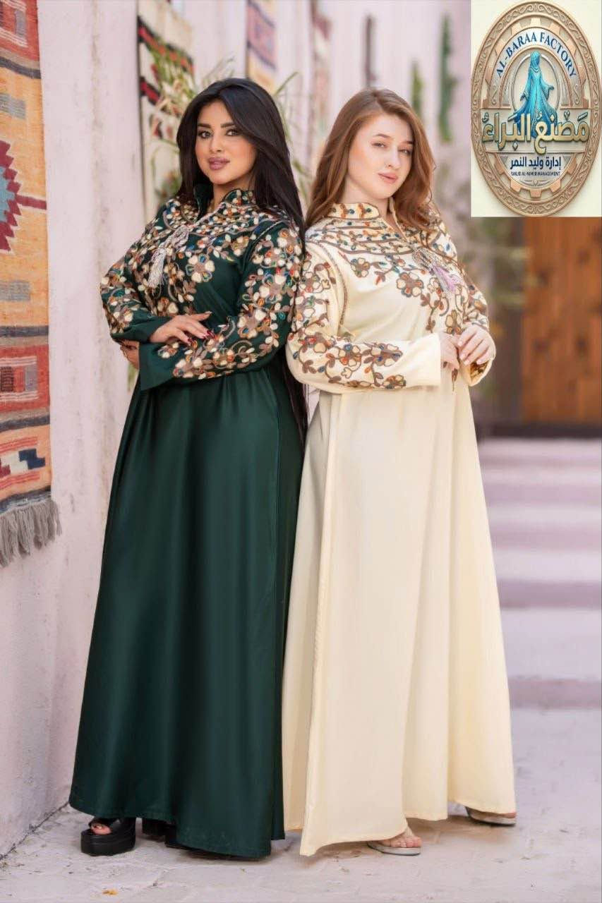 جملة فقط Alrayyan diverse  هل تبحث عن مودلات لانجري أفضل الأسعار؟  - واتساب***********☎️  *********** بغداد, العراق

نص مكتوب في الصور:
- DOTOK - كريم الشيخ -
- البراء عبايات كرداسة وليد النمر 01068740230 // 01040133787 حكين STUDIO
- AL-BARAA FACTORY مصنع البراء إدارة وليد النمر
- AL-BARAA FACTORY
- مصنع البراء
- إدارة وليد النمر
- WALID AL-NUMER MANAGEMENT