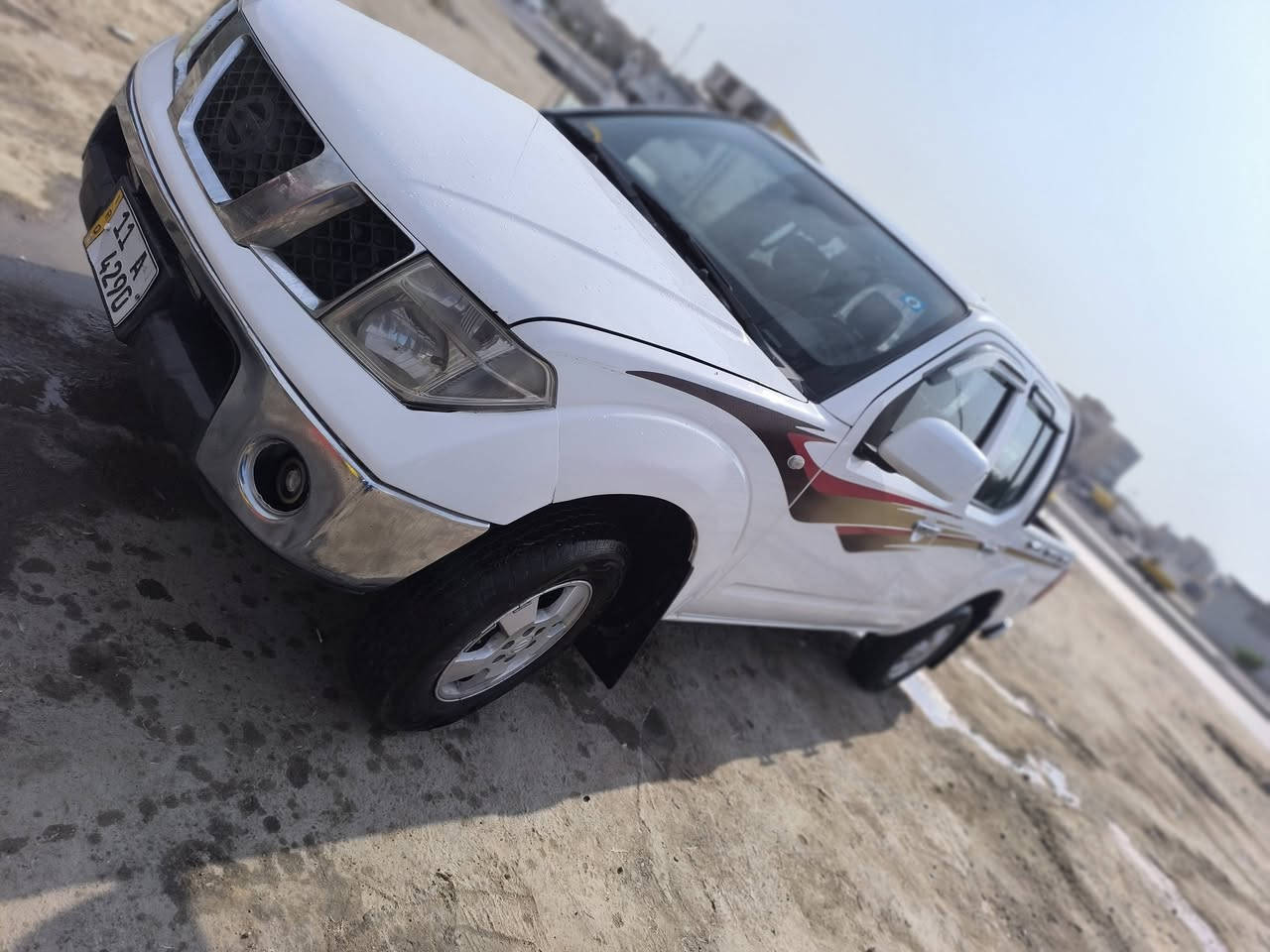 نيفاره • ٢٠٠٨ • رقم بغداد