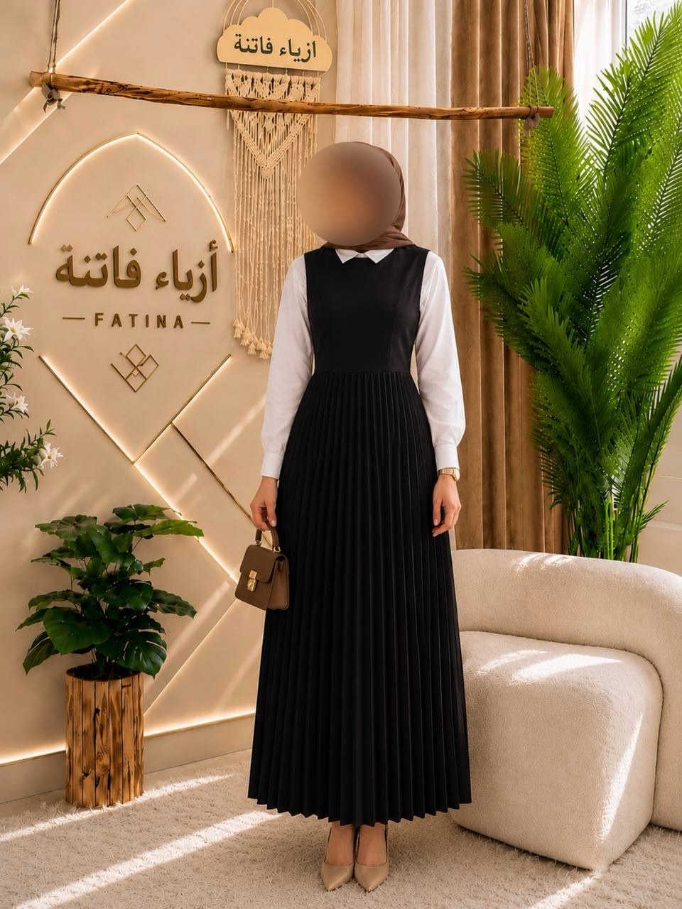 🖊️ االــخـــــــاامــة (: 
كريب الروزالين ) :- هو احد انواع الاقمشة الممتازة الي ماسكة نفسها وماتلزك ؏ــلى الجسم ولا يخيل وميحتاج الى كوي بس شي بسيط

ازياء فاتنة 
اختيار الفاتنات 
فستان المحجبات من ماركة فاتنة 
قطعة رح تعيد ترتيب ڪُـل ملابسنا 
الفستان البليسية اللطيف 
• ⁠فصال مرتب ؏ الجسم 
• طول الفستان 165 سم 
• االــخـــــــاامــة معتمة محتشمة 

الالوان (: 
الابيض 
الرصاصي
النيلي 
الاسود 
الزيتوني 
والقهوائي
يعني 6 الوان اساسية 
___________________________ 
🖊️ االــخـــــــاامــة (: 
كريب الروزالين ) :- هو احد انواع الاقمشة الممتازة الي ماسكة نفسها وماتلزك ؏ــلى الجسم ولا يخيل وميحتاج الى كوي
___________________________ 
القياسات عادية وخاصة 

القياس العادي ):- 
🌱قياس 1/2:- 
تلبس وزن من 70 الى 85 كــــيـلـو ⚖️ 
يعني يلبس قياس. 42 .  44 .  46 . 

القياس الخاص ):- 
🌱قياس 3/4:- 
تلبس وزن من 90 الى 120 كــــيـلـو ⚖️ 
يعني يلبس قياس. 48.  50.  52.  54 
___________________________ 
سـ✿ـــعـــر  الفستان بـــ 50 الفــــﮯ 
________________________________ 
مع الهاينك  هدية 🎁 

للحجز والاستفسار المراسلة ؏ــلى الواتساب :- *********** 
او ؏ الرقم الثاني *********** 
او ؏ فــــاتــنــة 2 ← fashion_fatina2
#ازياء_فاتنة

نص مكتوب في الصور:
- ا̍ل̍خ̍ــا̍ام̍ة ۠:)
- كريب الروزالين ) :- هو احد انواع الاقمشة الممتازة الي ماسكة نفسها وماتلزك على الجسم ولا يخيل وميحتاج الى كوي بس شي بسيط
- أزياء فاتنة أزياء فاتنة - F A T I N A - كل تفصيلة تحكي قصة من الأناقة تفاصيل جودة ألوان راقية
- أزياء فاتنة أزياء فاتنة - F A T I N A - ألوان راقية جودة تفاصيل كل تفصيلة تحكي قصة من الأتاقة