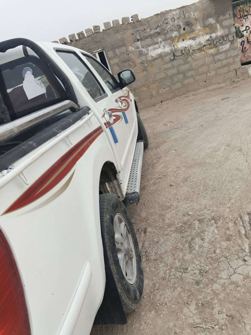 كريت ويل • ٢٠١٥ • رقم مثنى