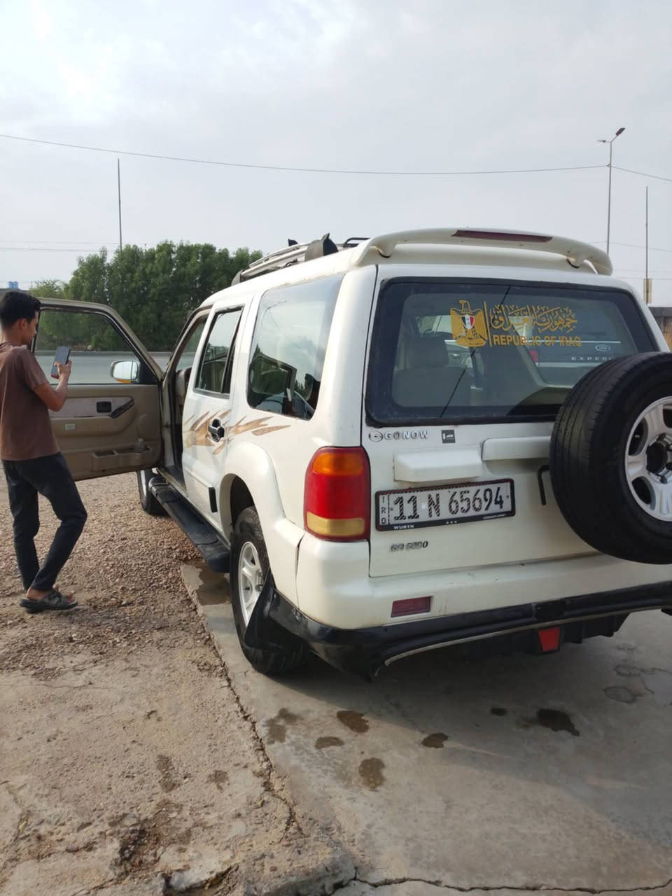 كنوة • ٢٠٠٧ • رقم بغداد