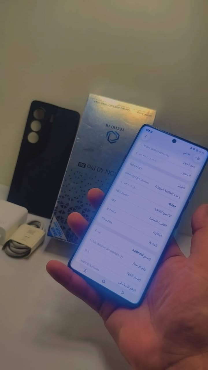 TECNO CAMON 40 Pro 5G
📱 للبيع TECNO CAMON 40 Pro 5G

🔥 جهاز مرتب ونظيف جدًا، استعمال خفيف.

✨ المواصفات:

- 📱 شاشة AMOLED 6.78 إنش
- ⚡ تحديث 144Hz
- 🚀 معالج MediaTek Dimensity 7300 Ultimate
- 💾 ذاكرة 256GB
- 🧠 رام 8GB + رام افتراضي
- 📸 كاميرا خلفية 50MP مع OIS + 8MP واسعة
- 🤳 كاميرا أمامية 50MP
- 🔋 بطارية 5200mAh
- ⚡ شحن سريع 45W
- 🌐 يدعم 5G
- 🔊 ستيريو مزدوج
- 💧 مقاومة ماء وغبار IP68/IP69
- 🤖 Android 15

📦 كامل الملحقات الأصلية + الشاحن والكفر
💰 السعر: 330,000 دينار فقط
🚚 توصيل داخل أربيل وخارج أربيل

📩 للجادين والاستفسار راسلنا خاص.
رقم الهاتف ***********
