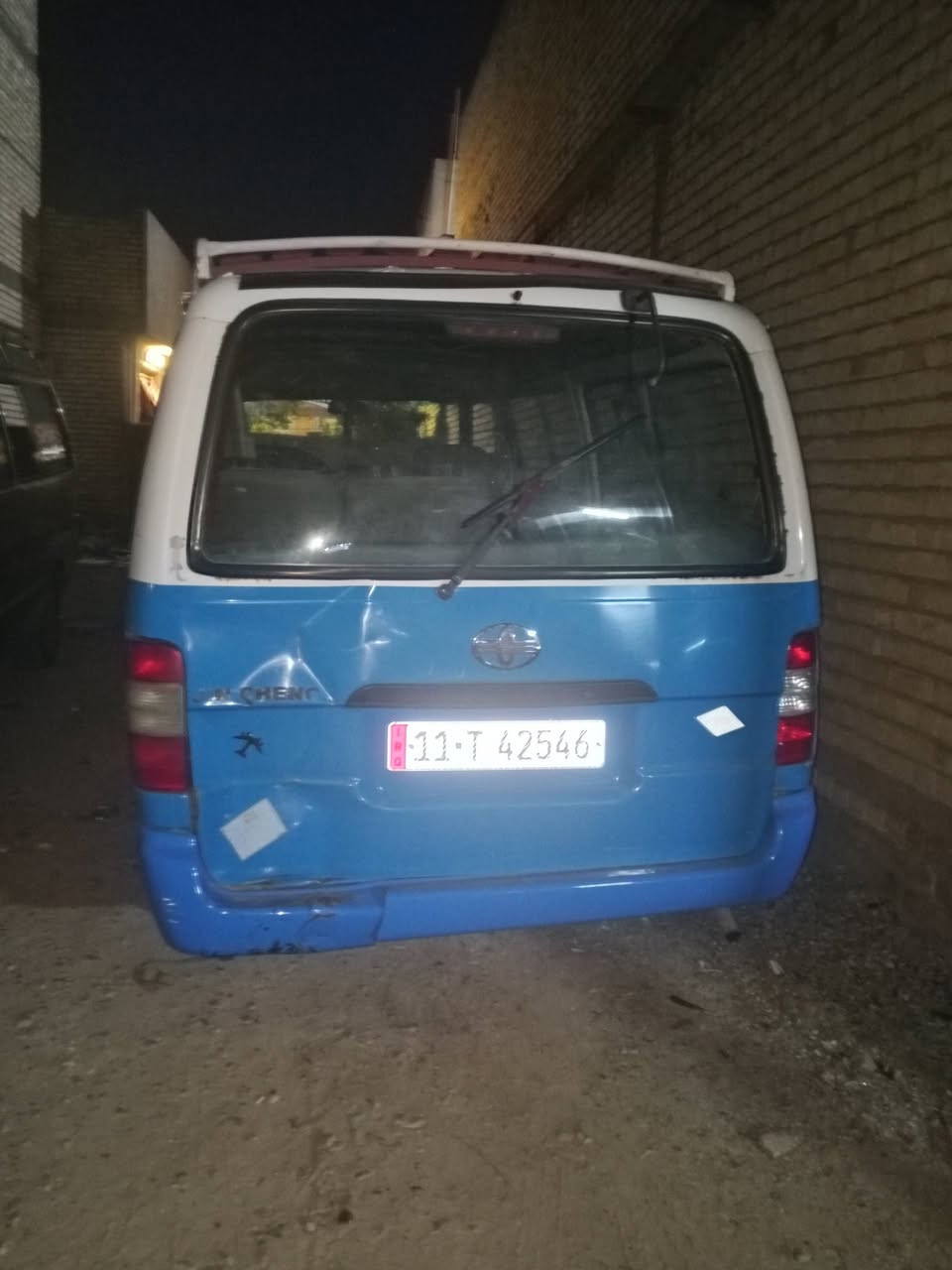 شرطية 2015 باسمي بيها كير وضربه بلجنطه محرك ونجي مجول هاتف ***********
