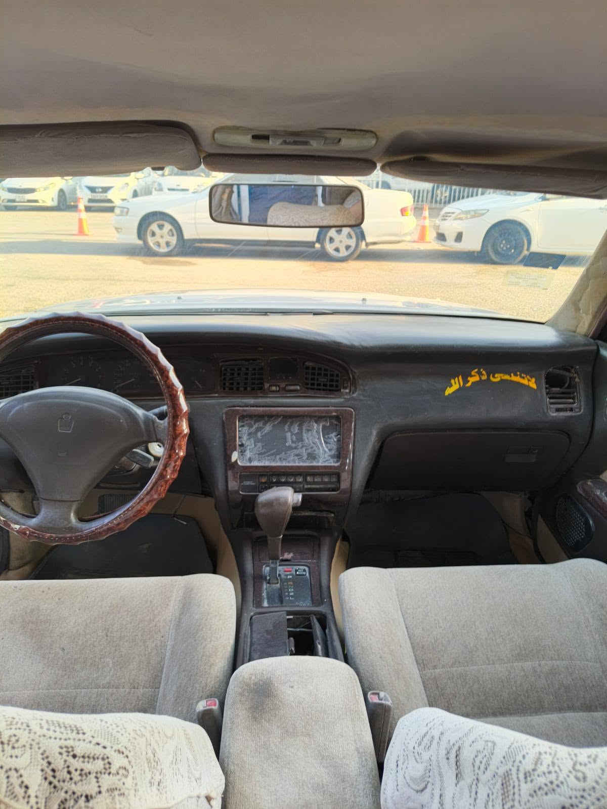 للبيع مديل 1993 مكفوله من ضربه وكصه وصبغ سنويه  بسمي مكاني نجف ***********

