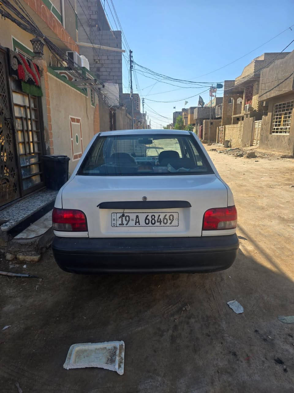 سلام عليكم سايبا مديل 2024 رقم كربلاء ومكاني كربلاء  الاستفسار اتصل   *********** كربلاء, العراق
