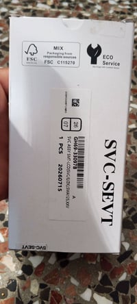 للبيع شاشه جهاز كالكسي A12جديده بلباكيت للبيع سعر مناسب جداً جداً واتس...