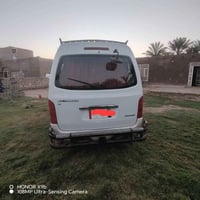 جنبي موديل ٢٠١٥ • رقم بابل • محرك وكير مضمونات