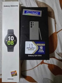 جهاز الترهS24الجهاز نضيف كلش سعره 1200وبيه مجال الساعة نضيفه سعره 350 ...