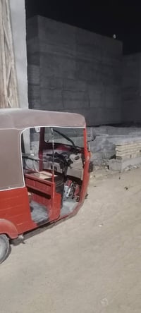 محرك ٢٠ • ما مفتوح • سنوية