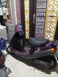 بطة 99 • نضيفة • كربلاء