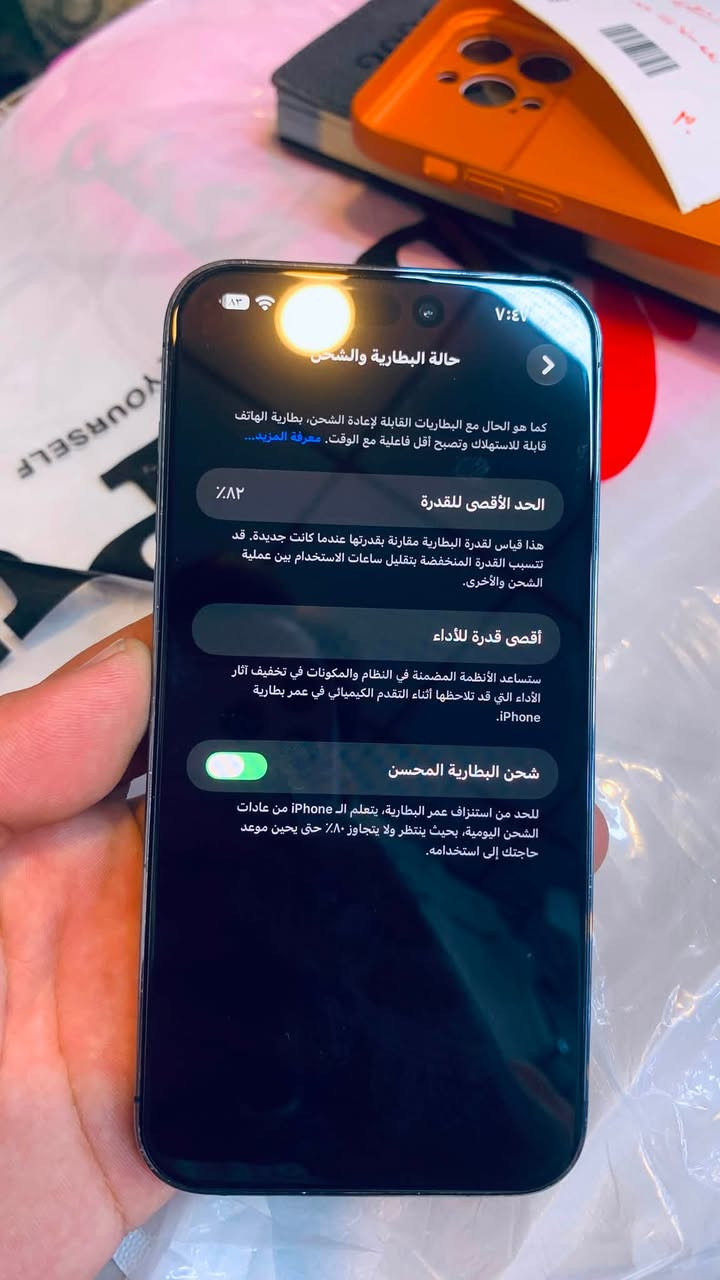 ايفون 14 برو ماكس • ٢٥٦ غ.ب. • شاشة مبدلة