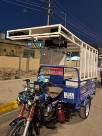 ستوتة ٢٠٢٣ • نضيفة مكفولة • نجف الرحمة