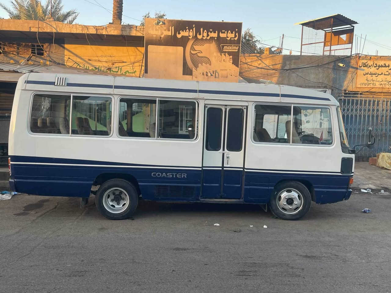كوستر • نضيفه • بغداد