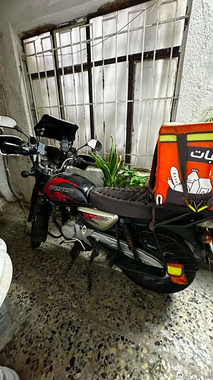 بوكسر 2022
دراجه مرقمه بغداد تحويل ثاني يوم 
نضيفه نضافه 90‎%‎ 
مجفته تجفيت شركه جديد 
السعر 2.100.000 وبيها مجال 
مليونين و100 الف دينار 
رقم التلفون :***********
مكان الدراجه بغداد الغزاليه .
