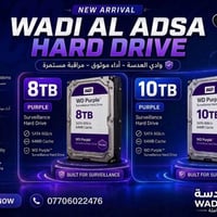 هارد 500 GB هارد 1TB هارد 2TB هارد 4TB هارد 6TB هارد 8TB هارد 10TB هار...