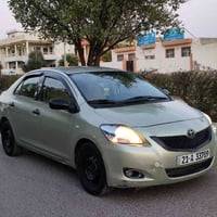 يارس اوتوماتيك • ٢٠٠٧ • سنوية ٢٠٢٩