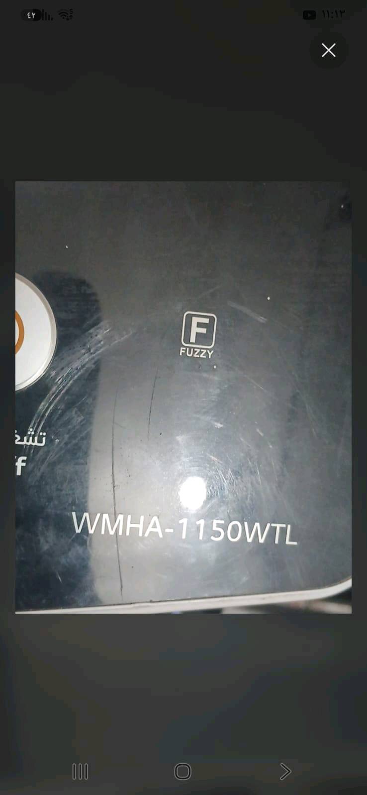 غساله اتوماتيك الحافظ 
11كيلو ونص نضيفه جدآ 
العنوان الشعب السعر 200