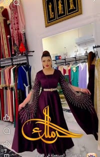 قفطان احمر • شغل كرستال • ثكيل