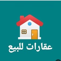 طابو صرف • ٢٥٠م • حي الأندلس