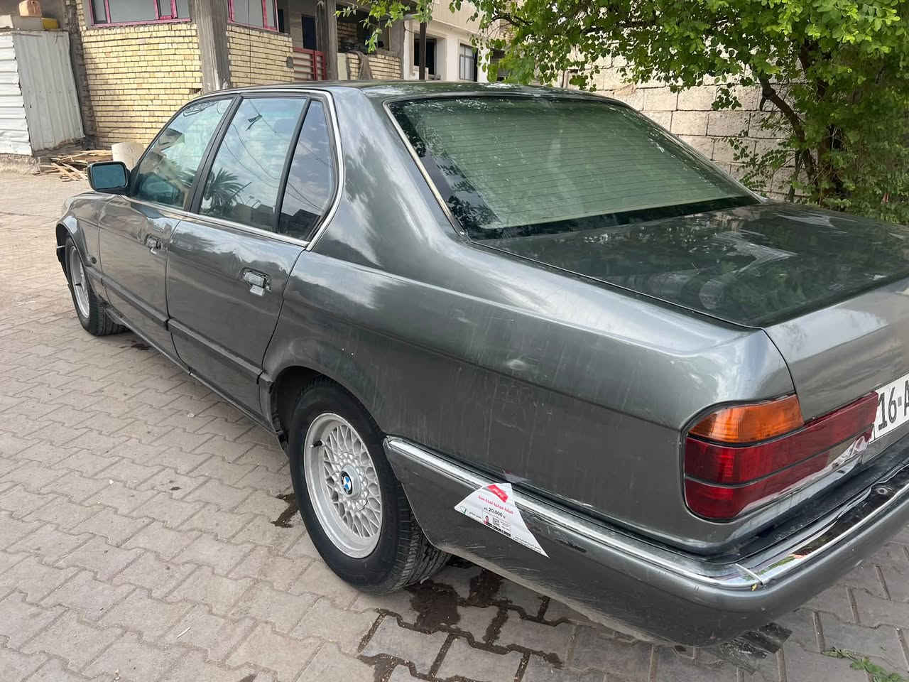 بيم • كير • ١٩٨٩